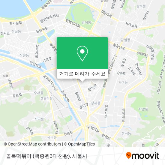 골목떡볶이 (백종원3대천왕) 지도