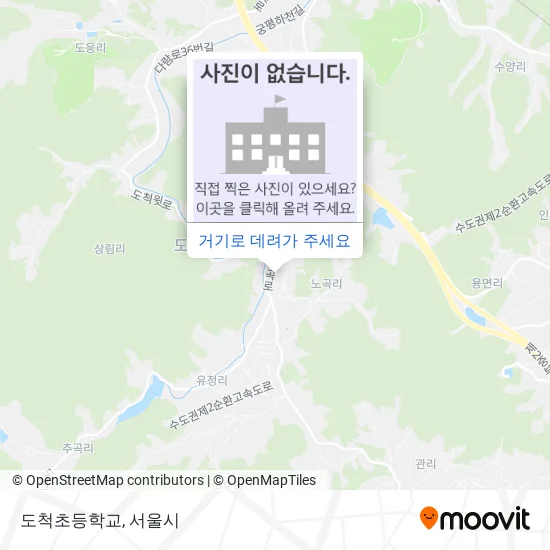 도척초등학교 지도
