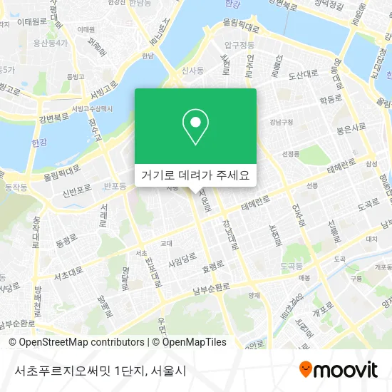 서초푸르지오써밋 1단지 지도