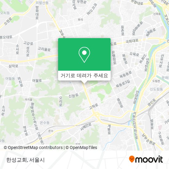 한성교회 지도