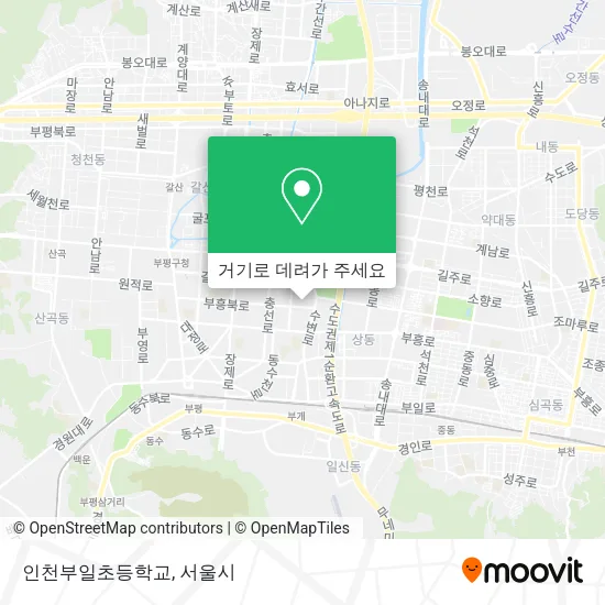 인천부일초등학교 지도