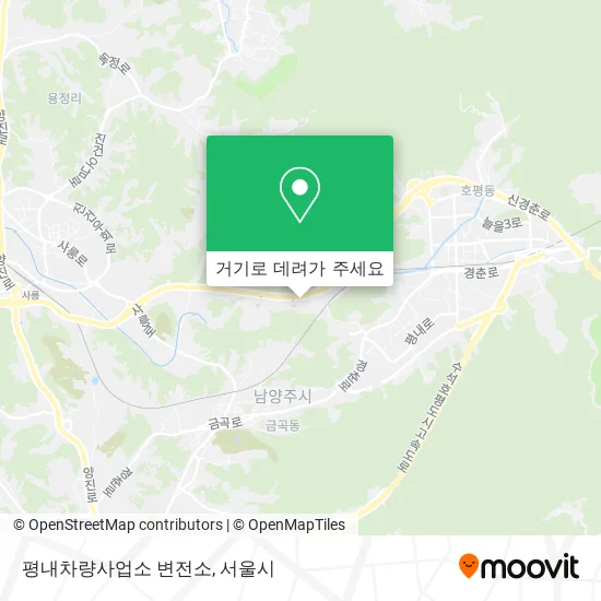 평내차량사업소 변전소 지도