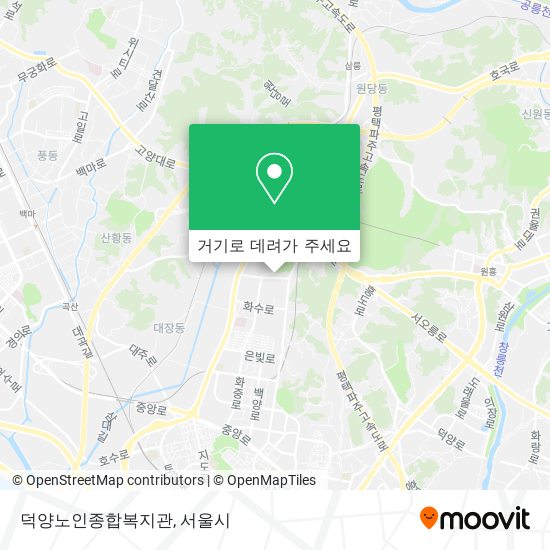 덕양노인종합복지관 지도