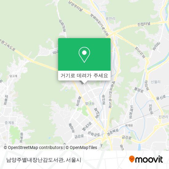 남양주별내장난감도서관 지도