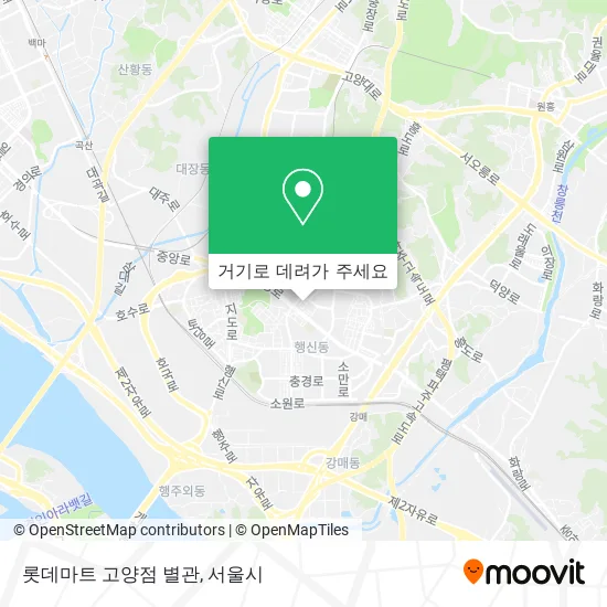 롯데마트 고양점 별관 지도