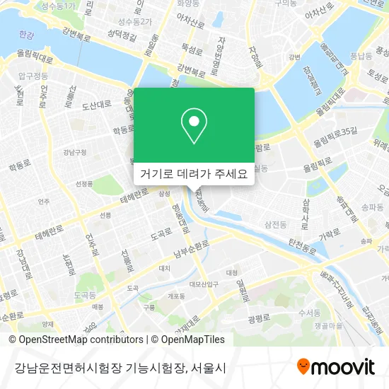 강남운전면허시험장 기능시험장 지도