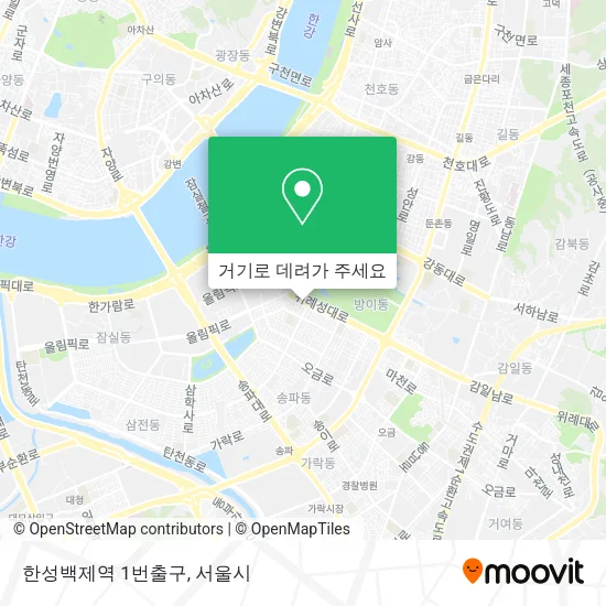 한성백제역 1번출구 지도