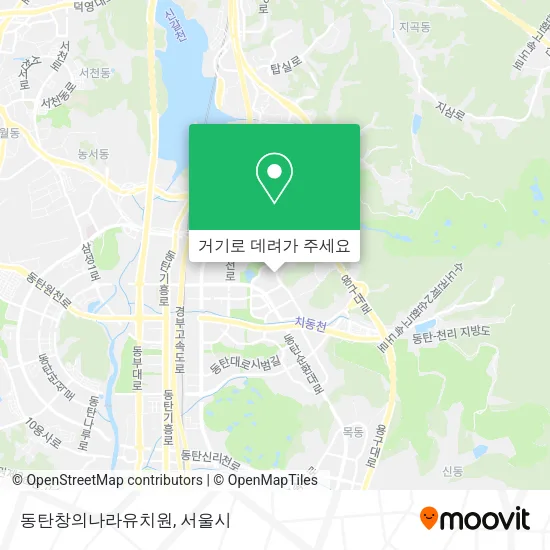 동탄창의나라유치원 지도