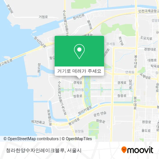 청라한양수자인레이크블루 지도