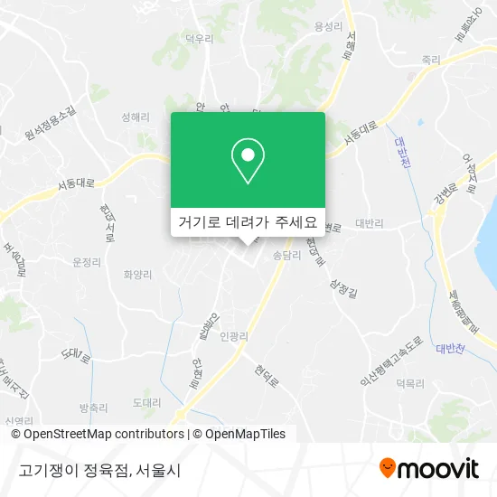 고기쟁이 정육점 지도