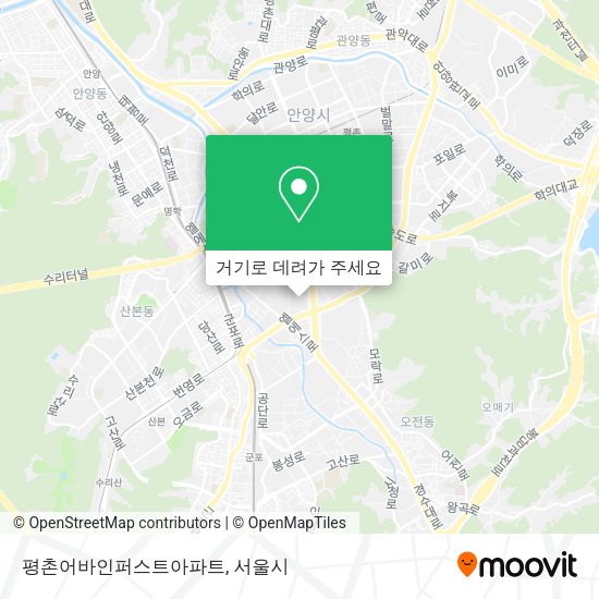 평촌어바인퍼스트아파트 지도