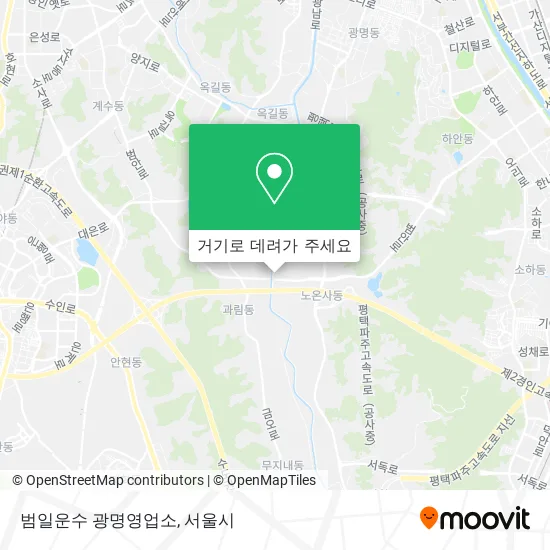 범일운수 광명영업소 지도