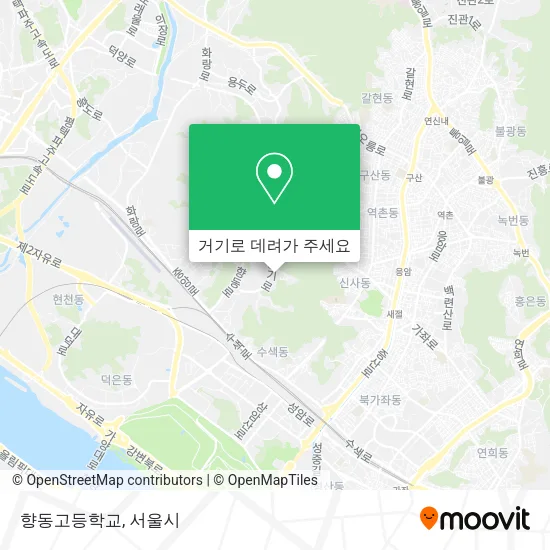 향동고등학교 지도