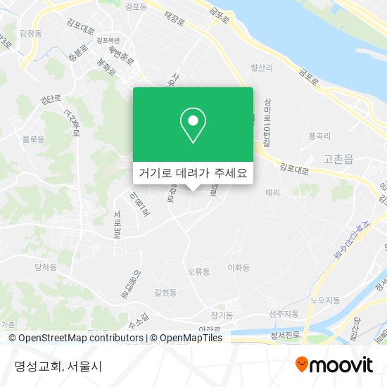 명성교회 지도