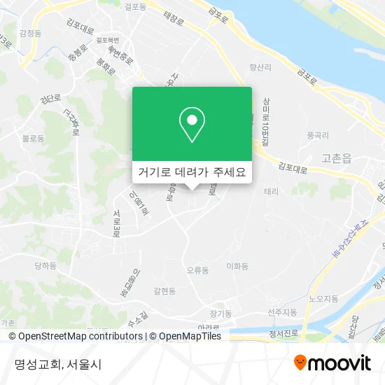명성교회 지도