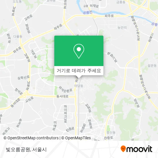 빛오름공원 지도