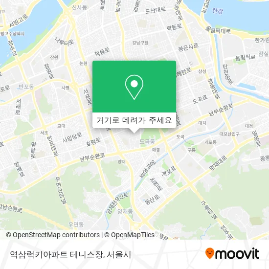 역삼럭키아파트 테니스장 지도