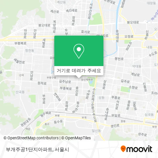 부개주공1단지아파트 지도