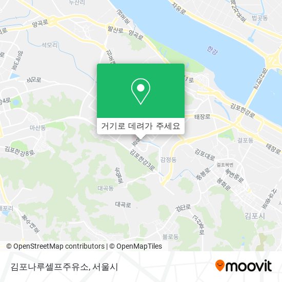 김포나루셀프주유소 지도