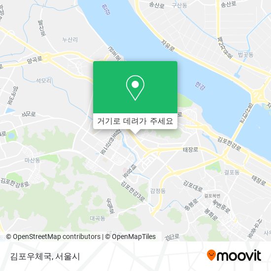 김포우체국 지도