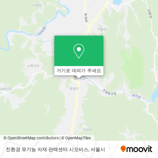 친환경 유기농 자재 판매센터 시오비스 지도