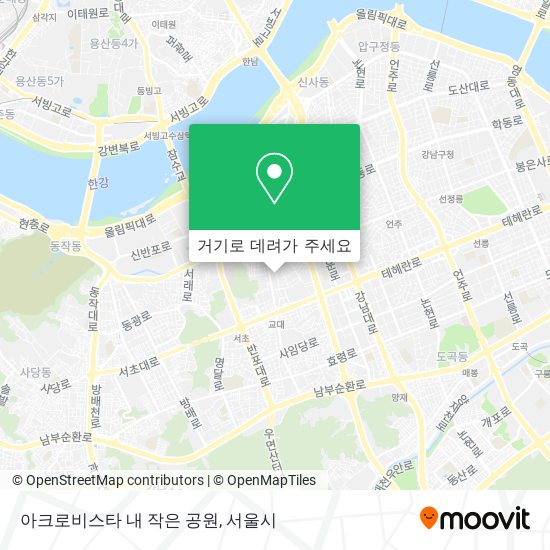 아크로비스타 내 작은 공원 지도