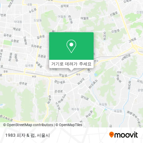 1983 피자 & 펍 지도