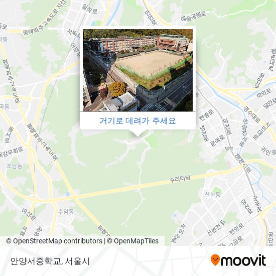 안양서중학교 지도