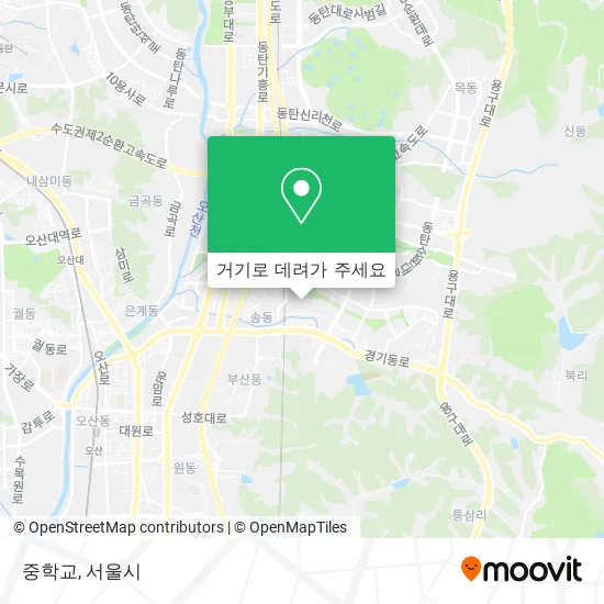중학교 지도