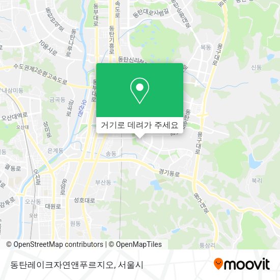 동탄레이크자연앤푸르지오 지도