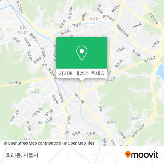 희래등 지도