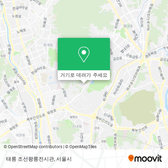 태릉 조선왕릉전시관 지도