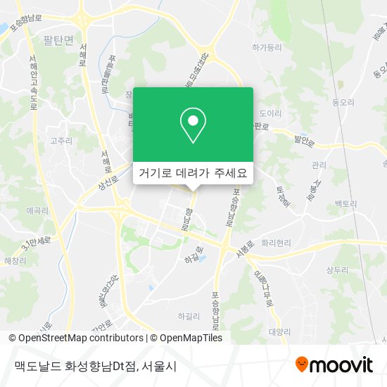 맥도날드 화성향남Dt점 지도