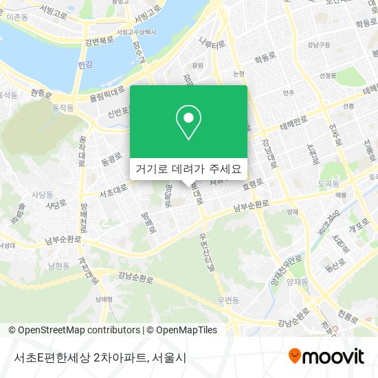 서초E편한세상 2차아파트 지도