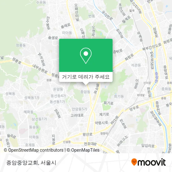 종암중앙교회 지도