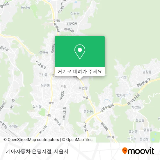기아자동차 은평지점 지도