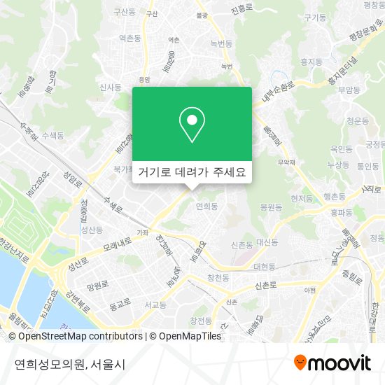 연희성모의원 지도