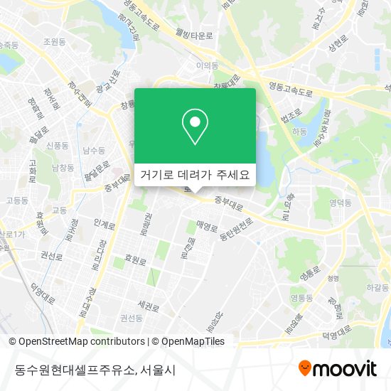 동수원현대셀프주유소 지도