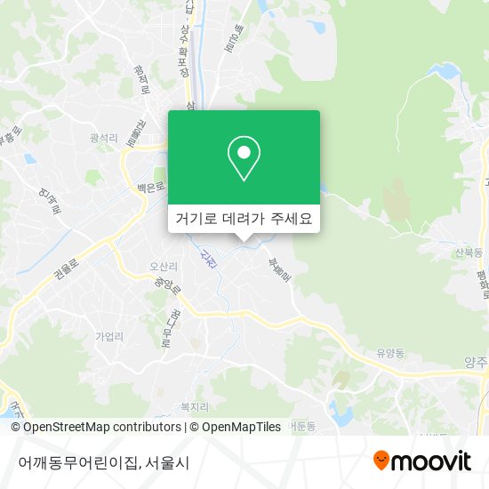 어깨동무어린이집 지도