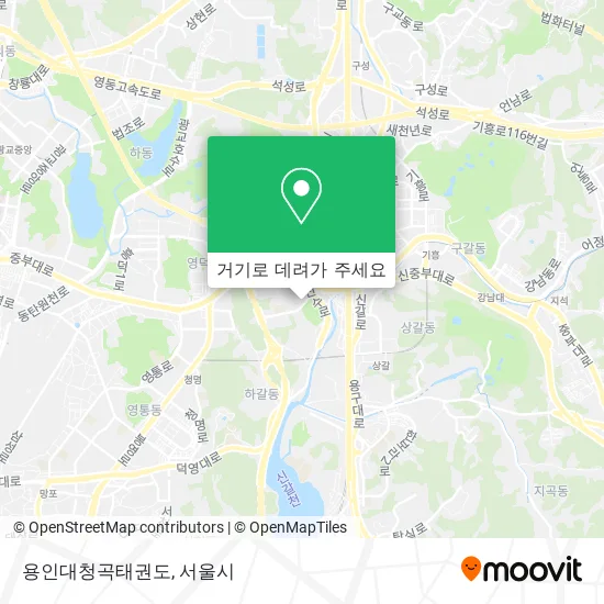 용인대청곡태권도 지도