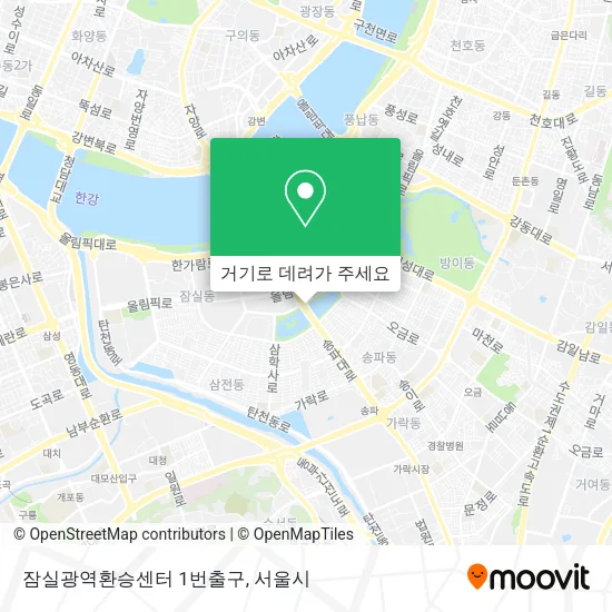 잠실광역환승센터 1번출구 지도