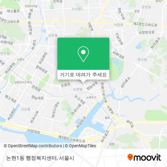 논현1동 행정복지센터 지도