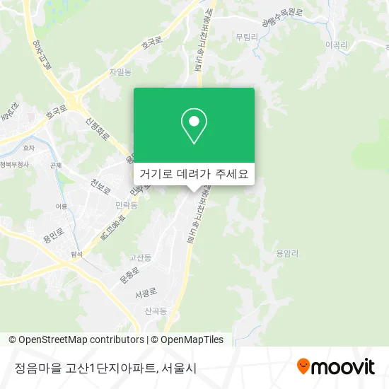 정음마을 고산1단지아파트 지도
