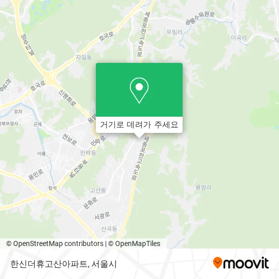 한신더휴고산아파트 지도
