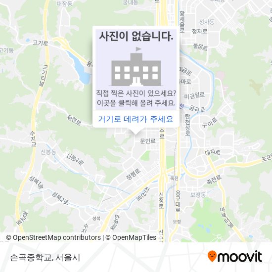 손곡중학교 지도