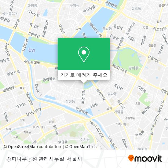 송파나루공원 관리사무실 지도