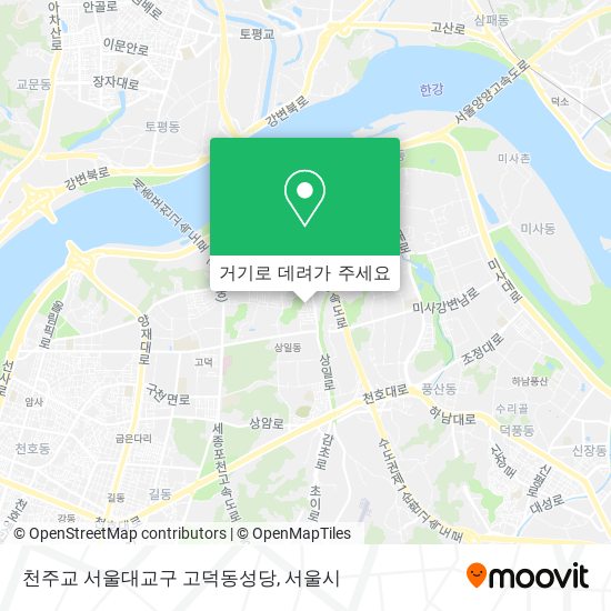 천주교 서울대교구 고덕동성당 지도