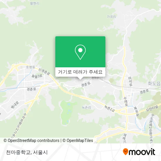 천마중학교 지도