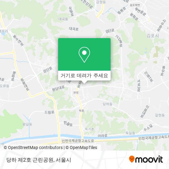 당하 제2호 근린공원 지도