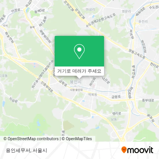 용인세무서 지도